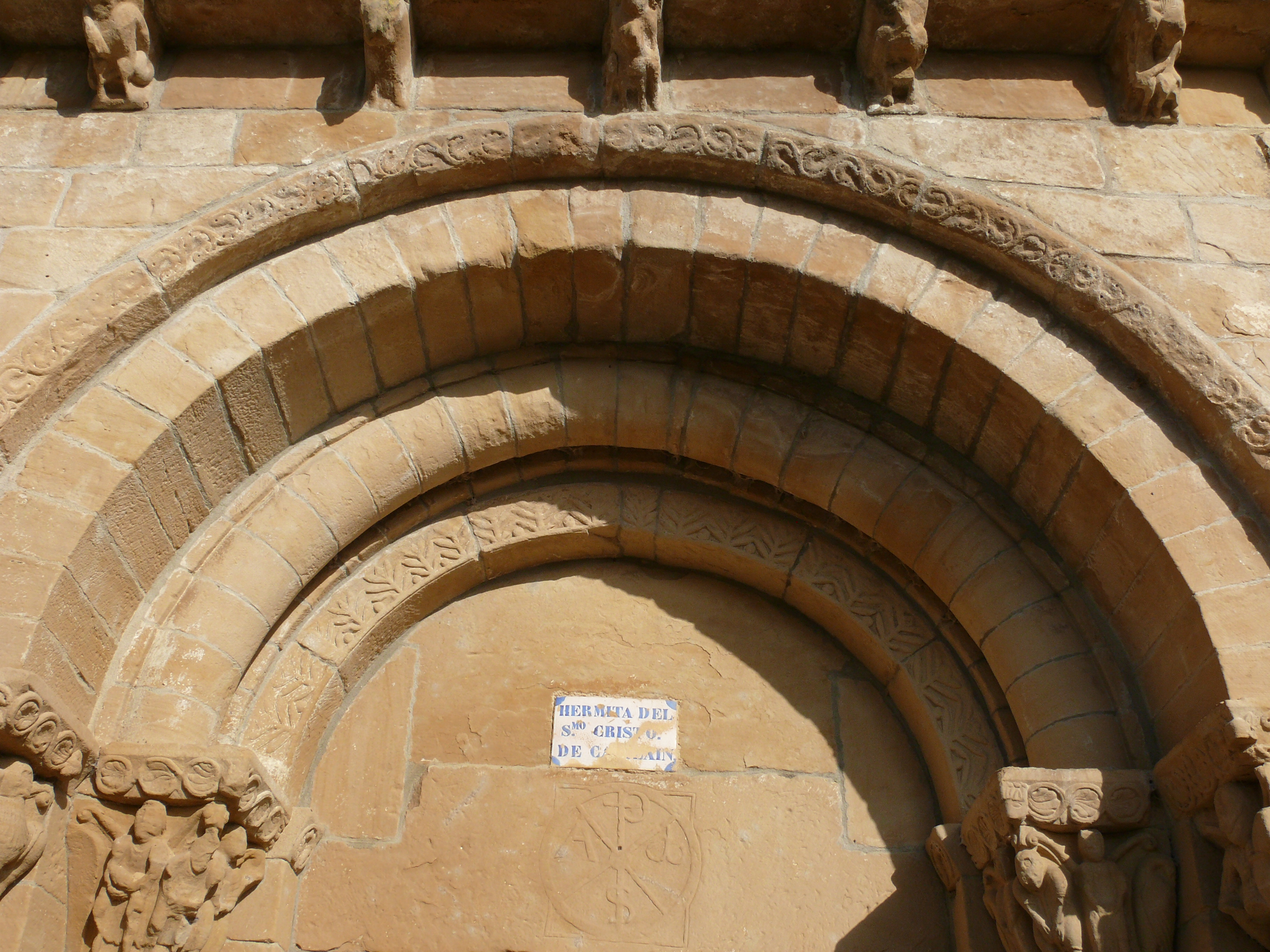 Arco de la entrada. (JAV)