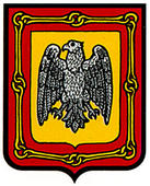 aguilar-de-codes.escudo.jpg