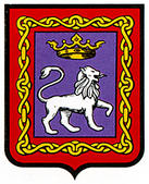 arbizu.escudo.jpg